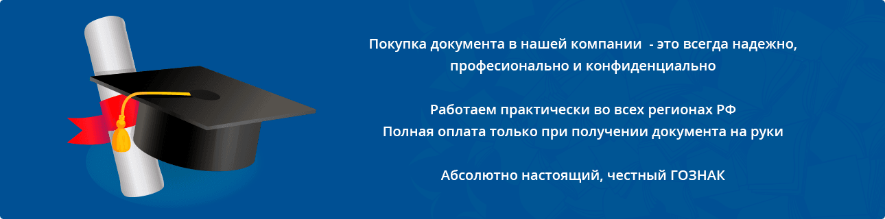 У нас токлько честны ГОЗНАК У нас токлько честны ГОЗНАК